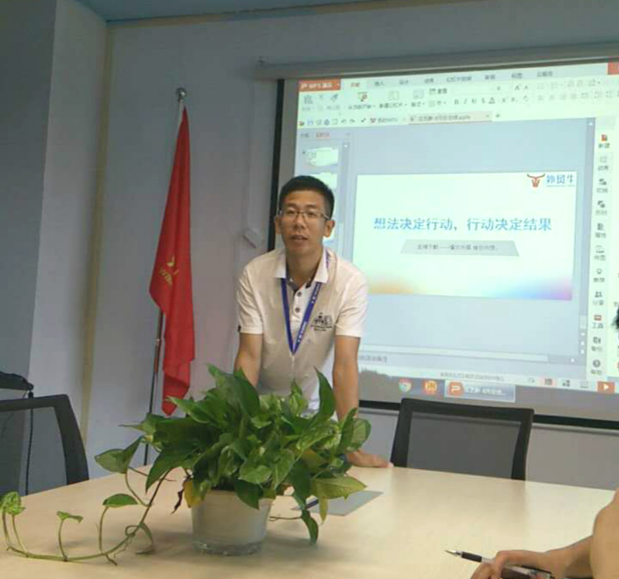 1504506237790422.jpg meitu_4.jpg